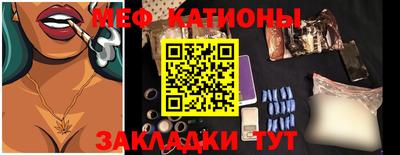 PSILOCYBIN Краснодар