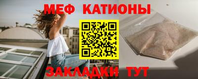 кокаин колумбия Краснознаменск