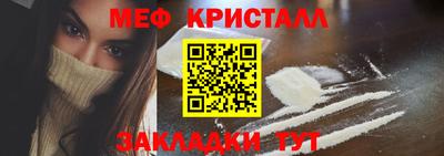 PSILOCYBIN Краснодар