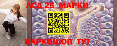 кокаин колумбия Краснознаменск