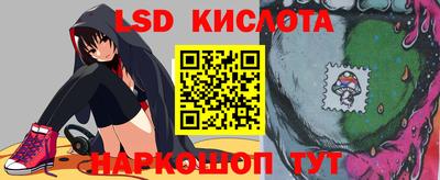 кокаин колумбия Краснознаменск