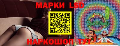 кокаин колумбия Краснознаменск