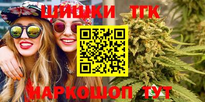 PSILOCYBIN Краснодар