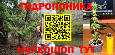героин Краснокаменск