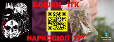 кокаин колумбия Краснознаменск
