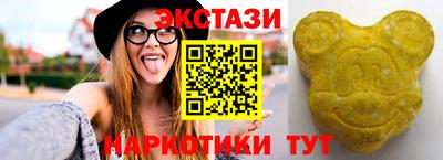 кокаин колумбия Краснознаменск
