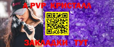 кокаин колумбия Краснознаменск