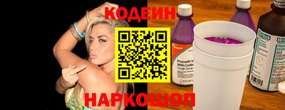 кокаин колумбия Краснознаменск
