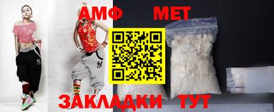 кокаин колумбия Краснознаменск