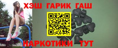 PSILOCYBIN Краснодар