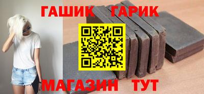 PSILOCYBIN Краснодар