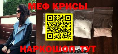 героин Краснокаменск